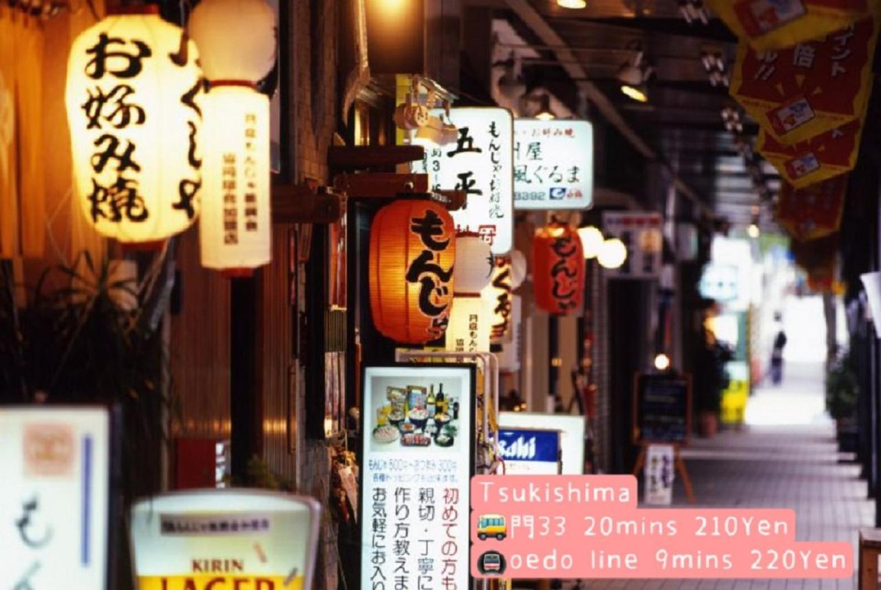 Hotel Hotel Ryogoku 東京都 エクステリア 写真