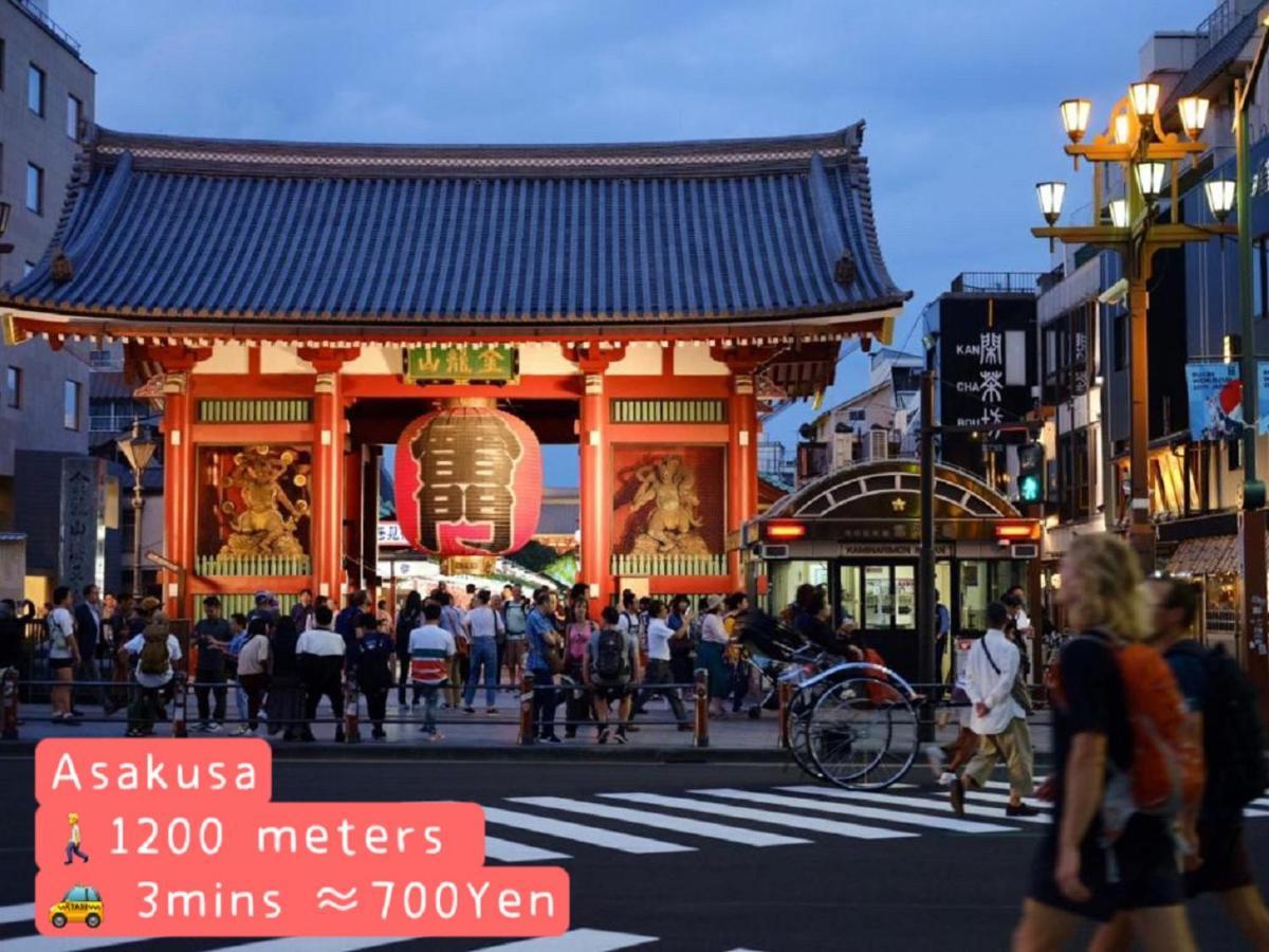 Hotel Hotel Ryogoku 東京都 エクステリア 写真