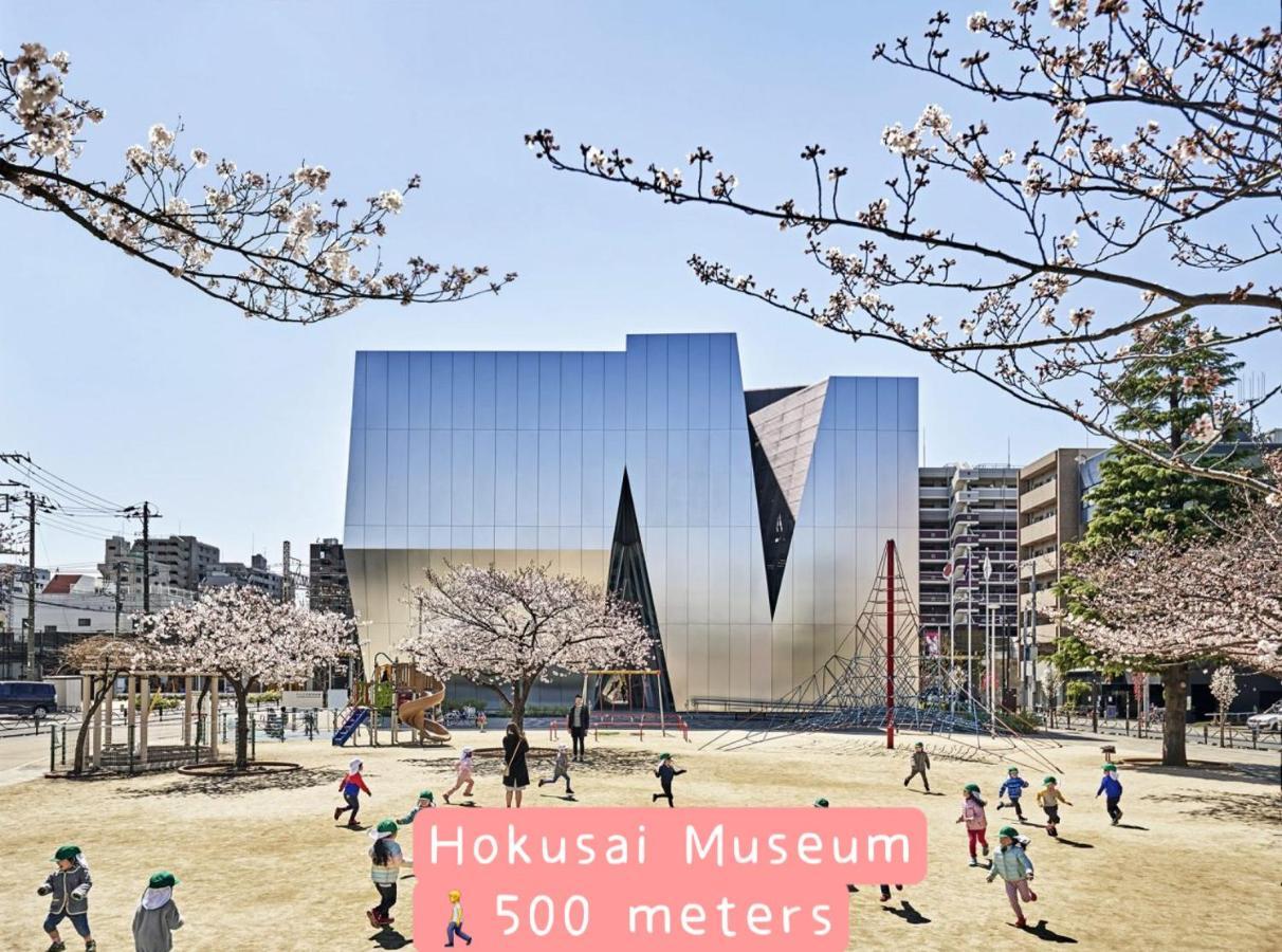 Hotel Hotel Ryogoku 東京都 エクステリア 写真