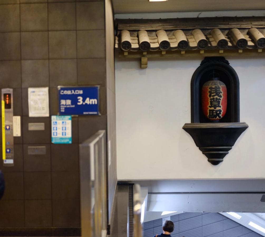 Hotel Hotel Ryogoku 東京都 エクステリア 写真